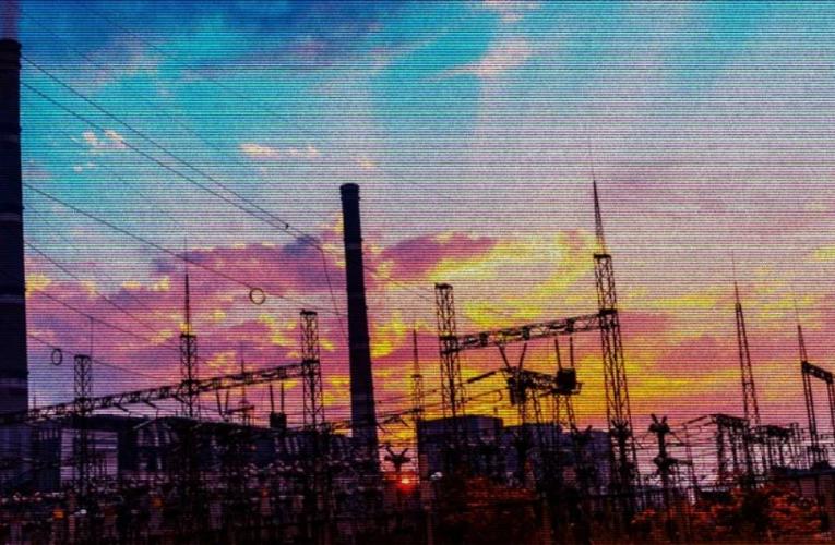 Power plant