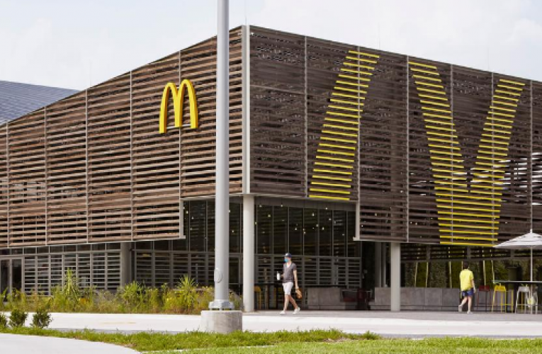McDonalds banner